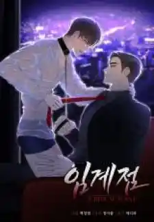 Chapter 27