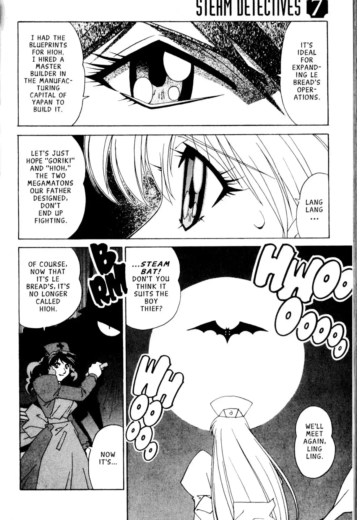 Chapter 42