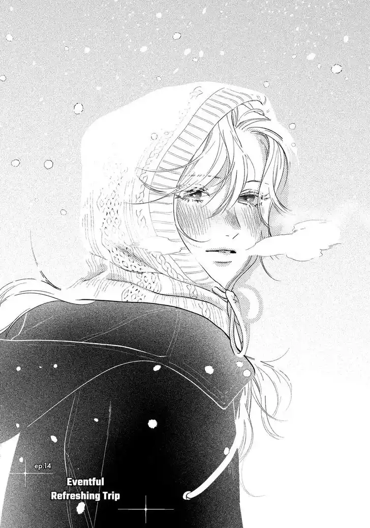 Ch.014