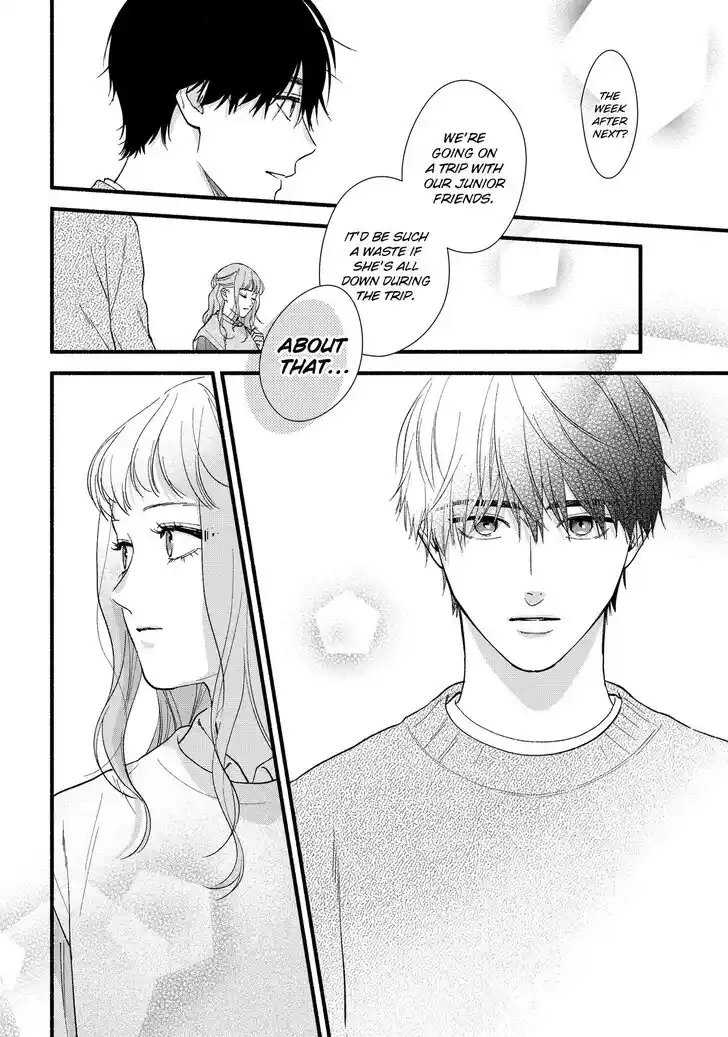 Ch.014.1