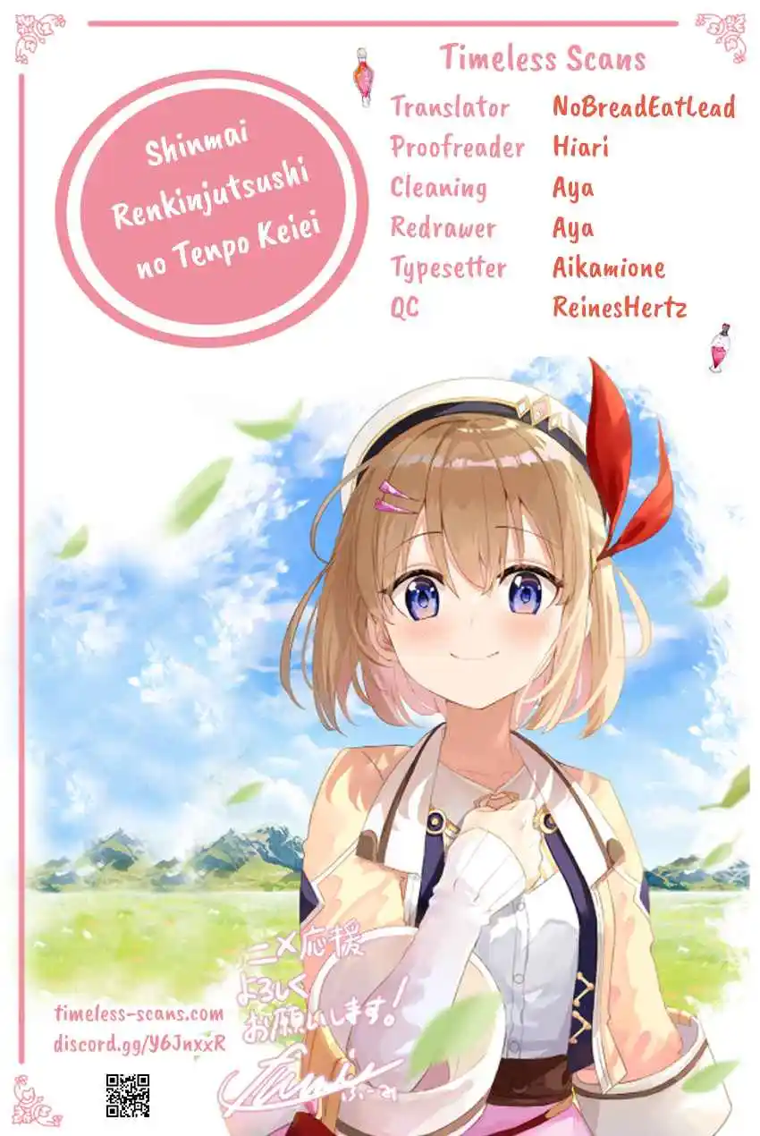 Chapter 20