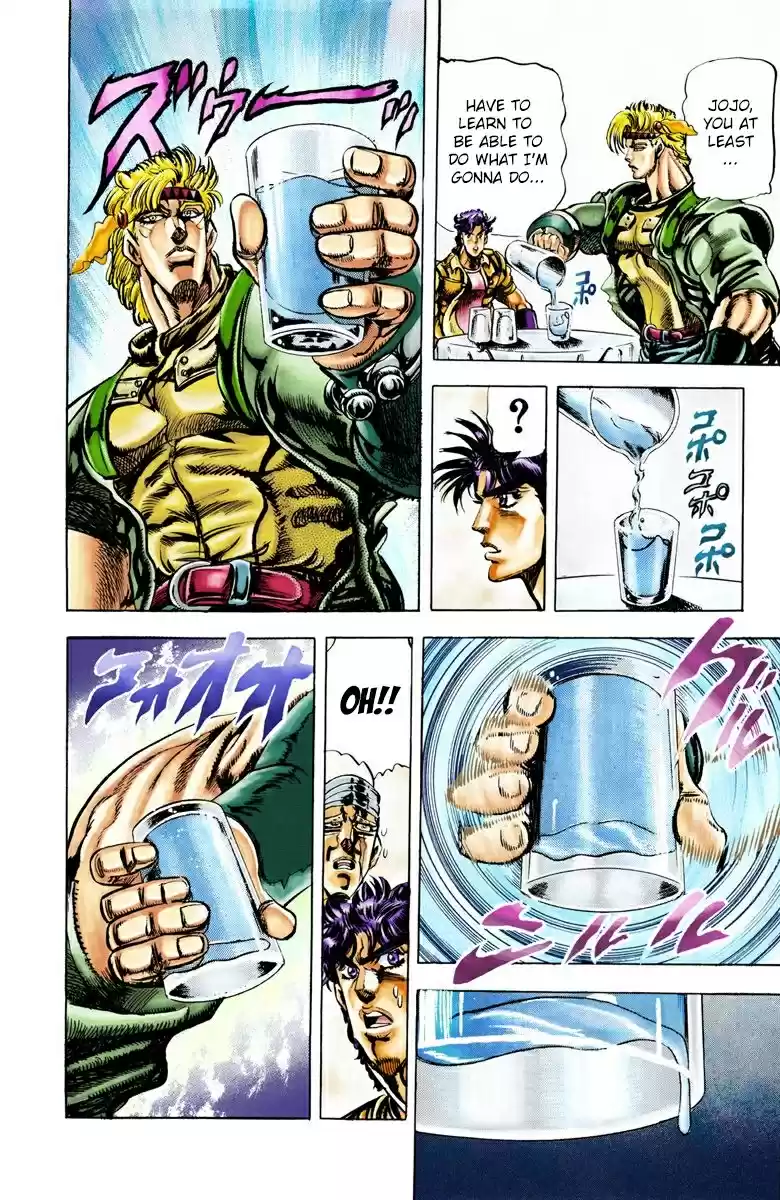 JoJo's Bizarre Adventure Part 2 Battle Tendency [Official Colored] Vol. 3 Ch. 27 The Master of Venice
