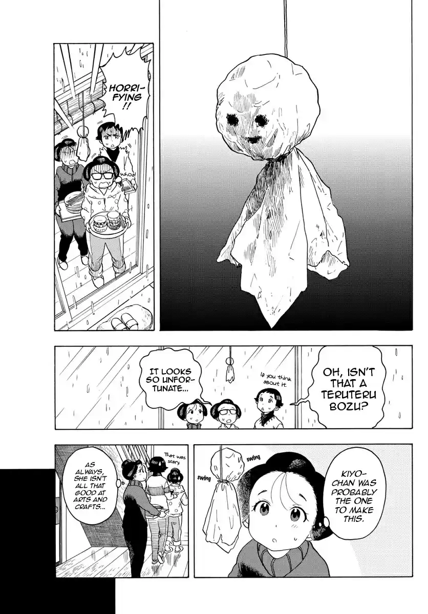 Maiko san Chi no Makanai san Vol. 10 Ch. 98 Thoughts on a Rainy Day