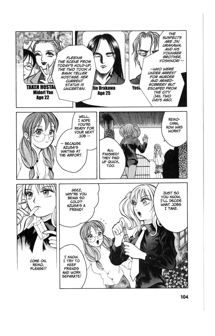 Vol. 1 Ch. 5