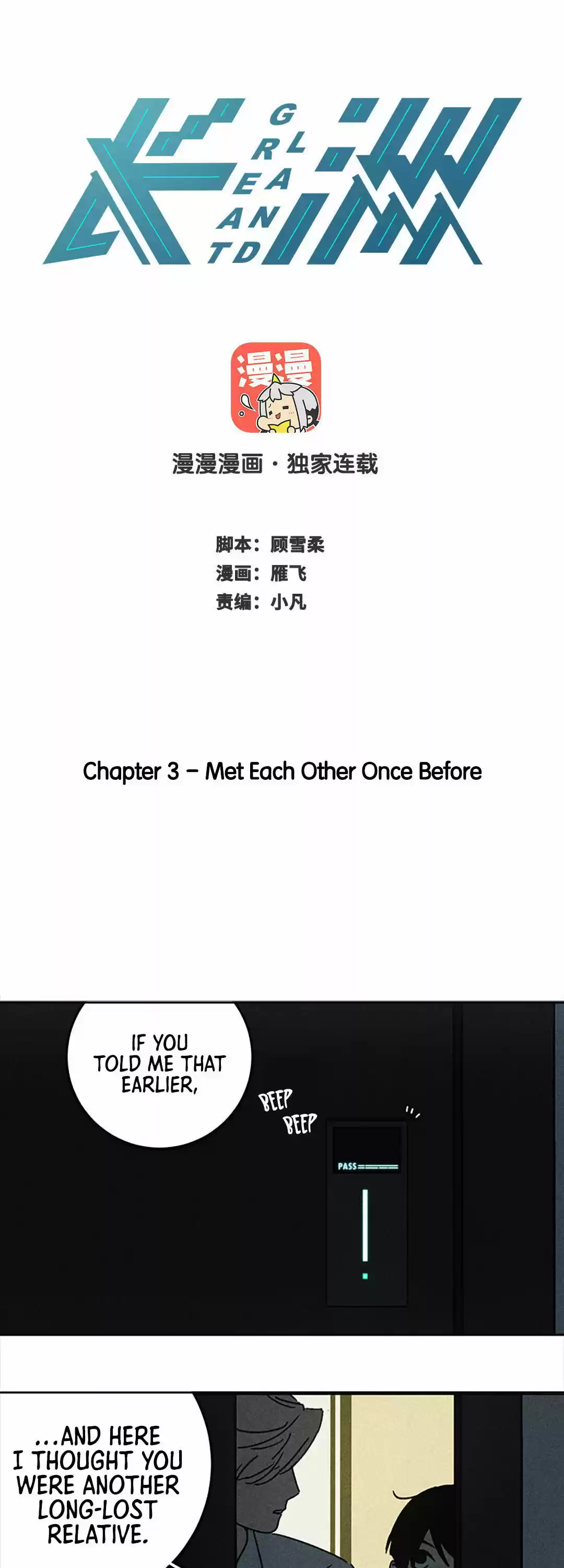 Chapter 3