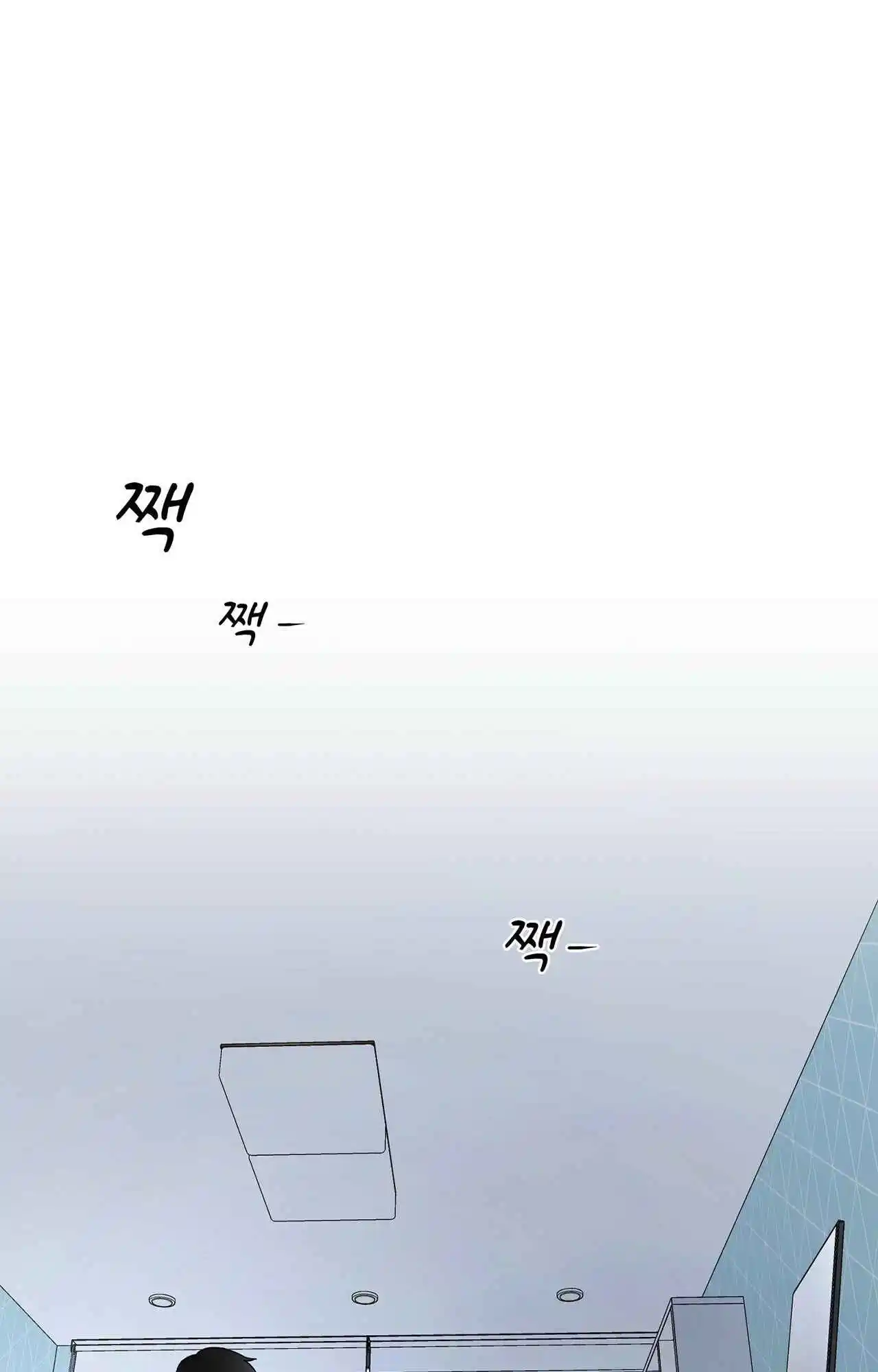 Chapter 2