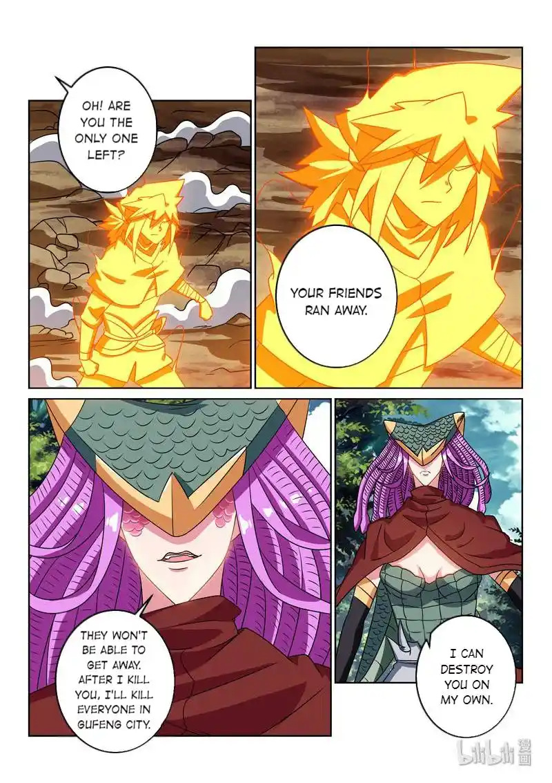 Chapter 122