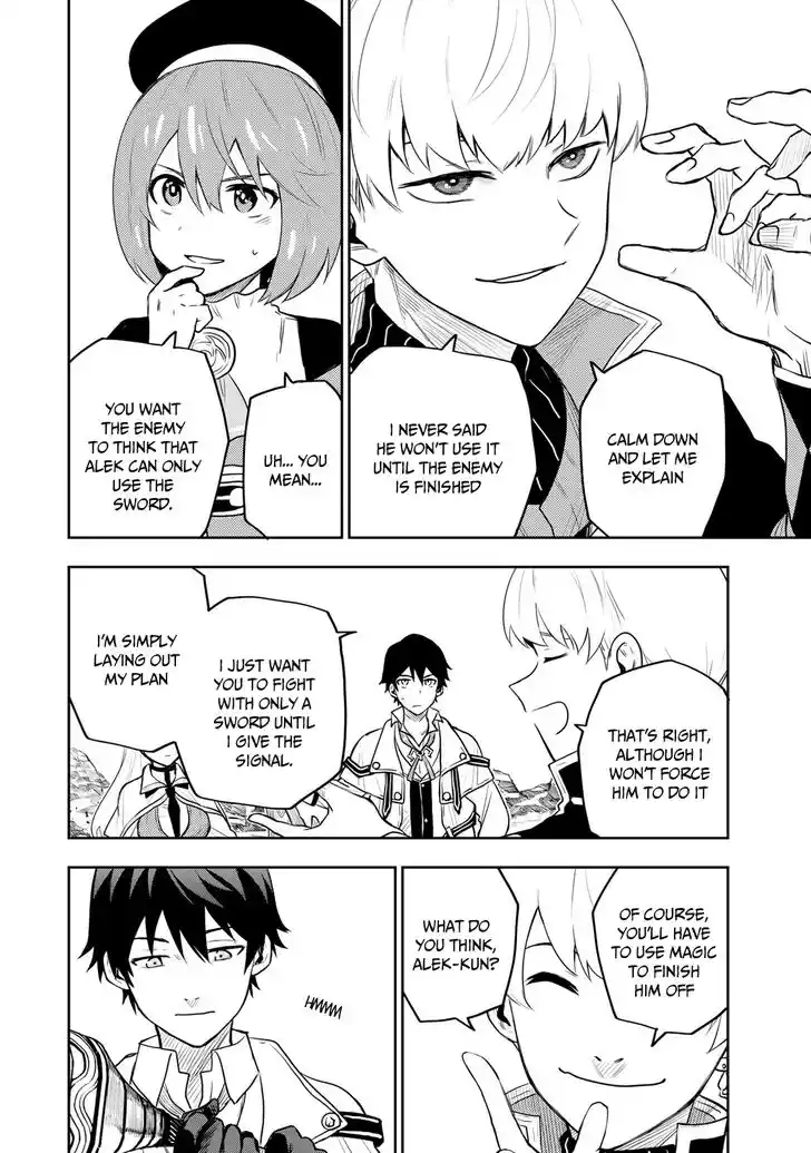 Vol.02 Ch.012