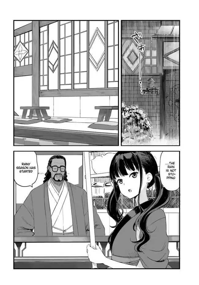 Chapter 7
