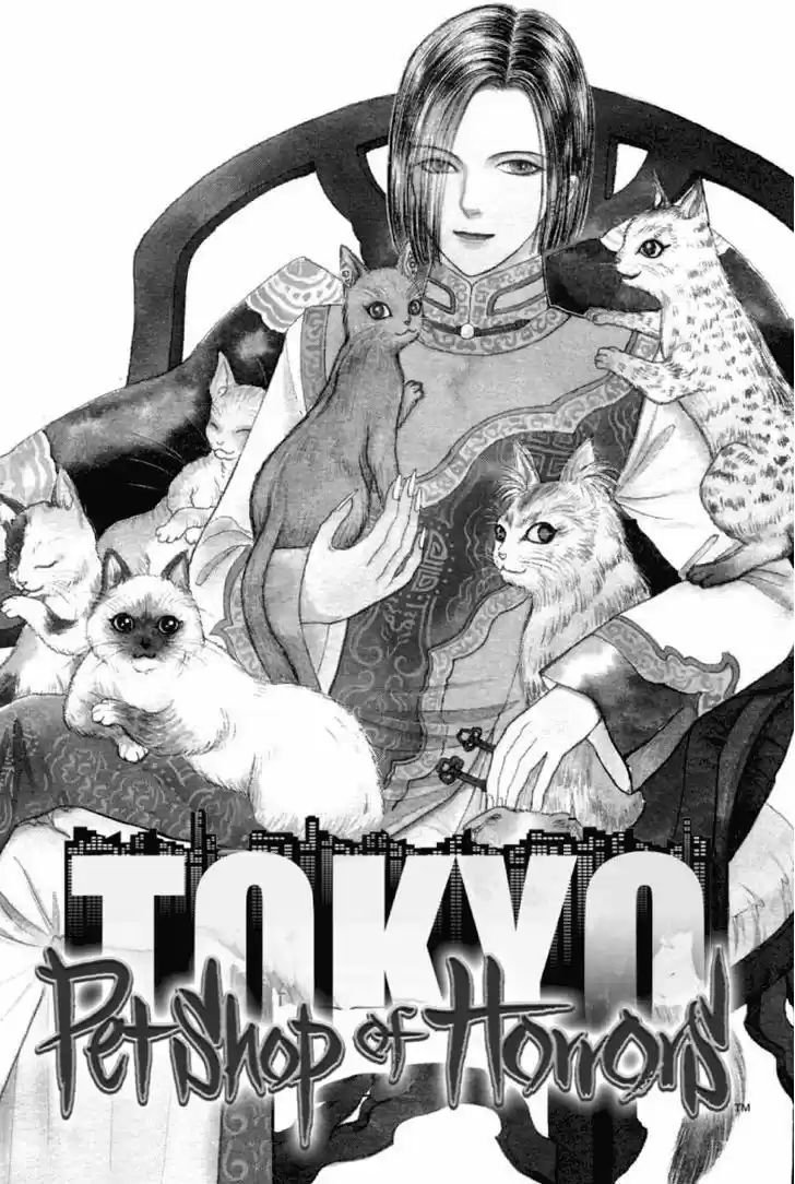 Chapter 15