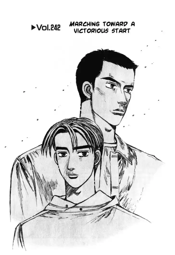 Chapter 242